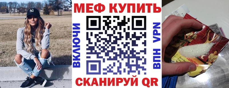 Магазин наркотиков Белоярский ГАШИШ  Кокаин  Меф мяу мяу  МАРИХУАНА 