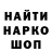 КОКАИН VHQ Marzio Araujo