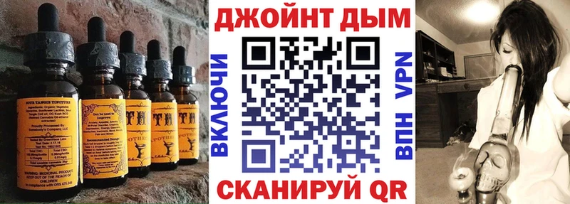 MEGA ссылка  Белоярский  Еда ТГК конопля 