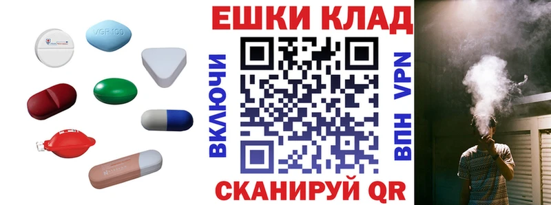 Экстази louis Vuitton Белоярский