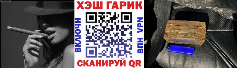 купить сайты Белоярский мега рабочий сайт ГАШИШ гашик