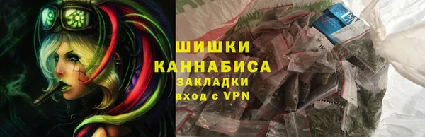 гашиш Пересвет