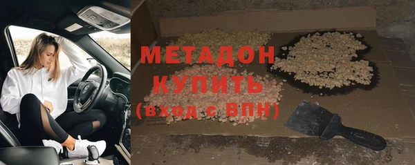 гашиш Пересвет