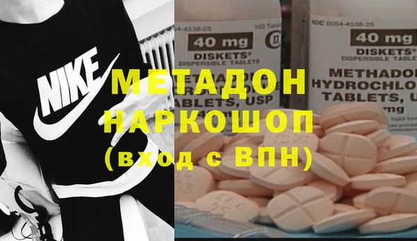 скорость mdpv Переславль-Залесский