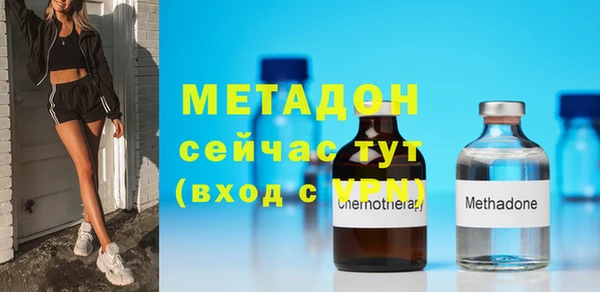 jwh Пестово