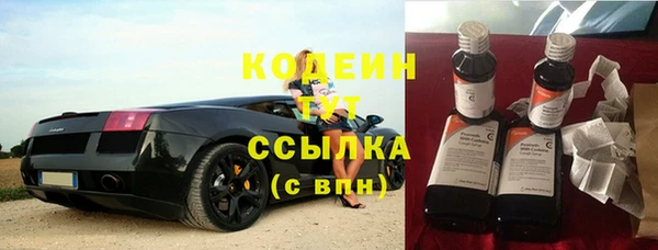 apvp Воткинск