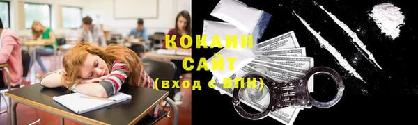 гашиш Пересвет