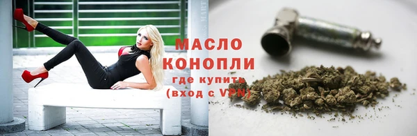 скорость mdpv Переславль-Залесский