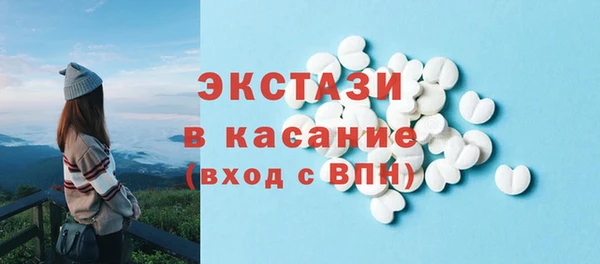 скорость mdpv Переславль-Залесский