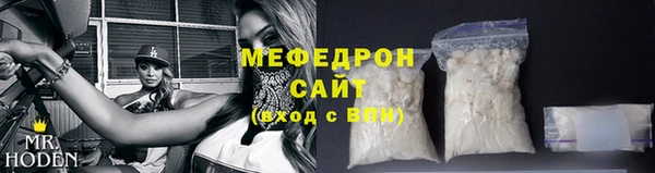 скорость mdpv Переславль-Залесский