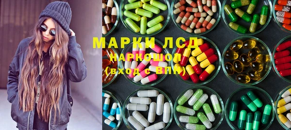 скорость mdpv Переславль-Залесский