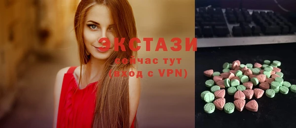 гашиш Пересвет