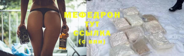 гашиш Пересвет