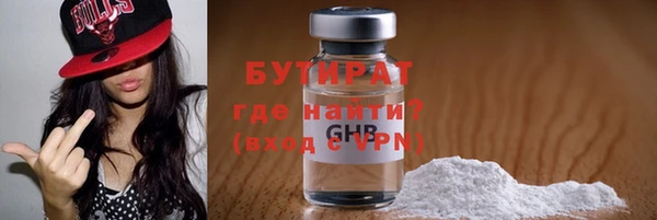 дурь Остров