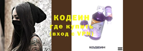 гашиш Пересвет