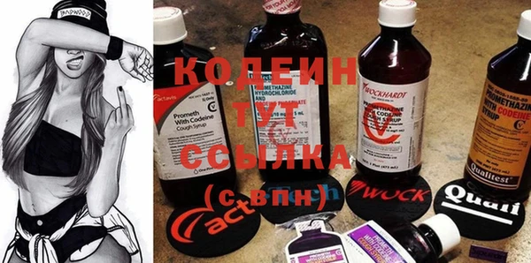 jwh Пестово