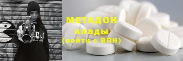 гашиш Пересвет