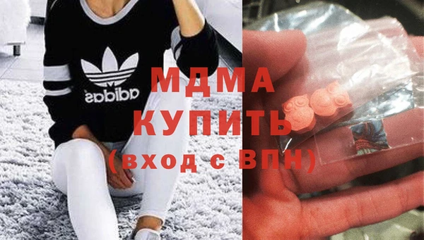 скорость mdpv Переславль-Залесский