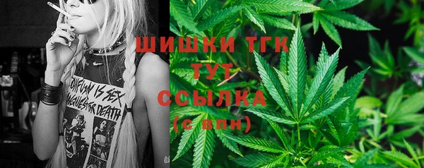 гашиш Пересвет