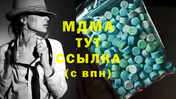гашиш Пересвет