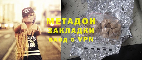jwh Пестово