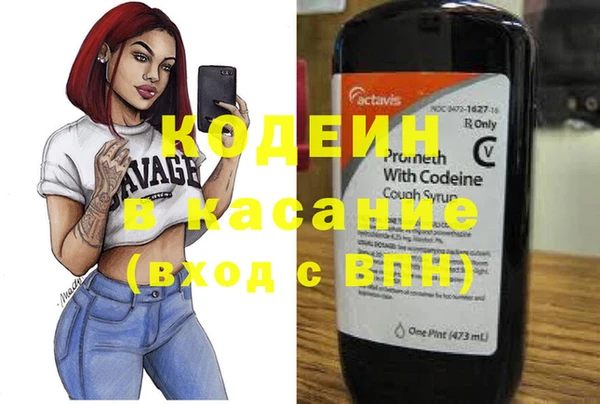 скорость mdpv Переславль-Залесский