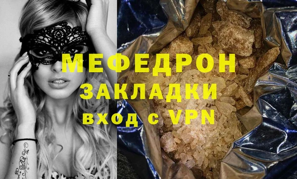 jwh Пестово