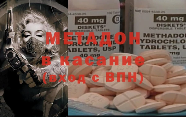 скорость mdpv Переславль-Залесский