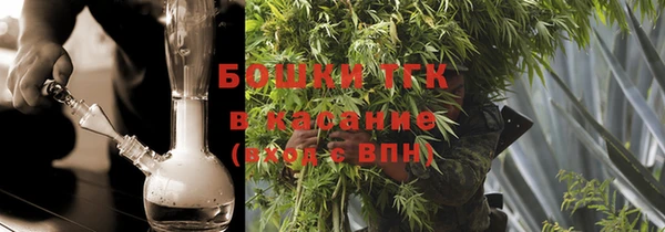 jwh Пестово