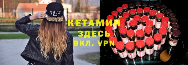 скорость mdpv Переславль-Залесский