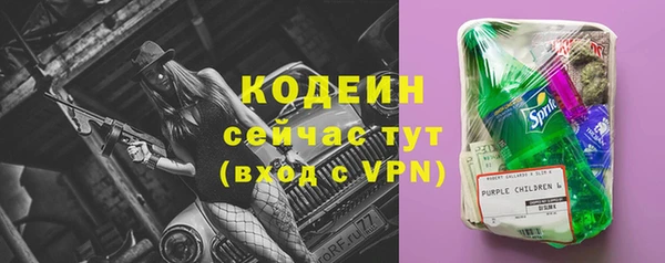 скорость mdpv Переславль-Залесский