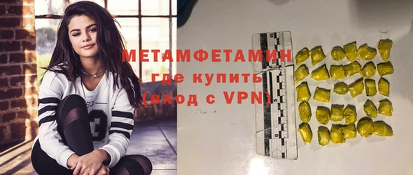 jwh Пестово