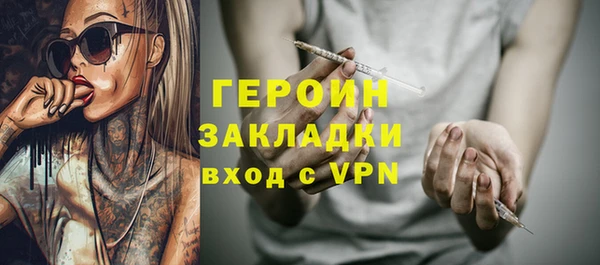 jwh Пестово