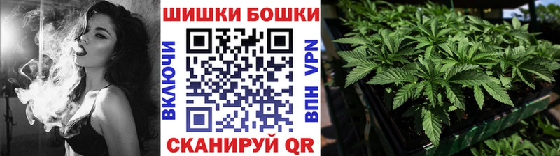 МАРИХУАНА тримм  Белоярский 